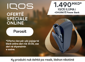Photo of IQOS dhe produktet alternative të nikotinës, pjesë e debatit global për shëndetin publik