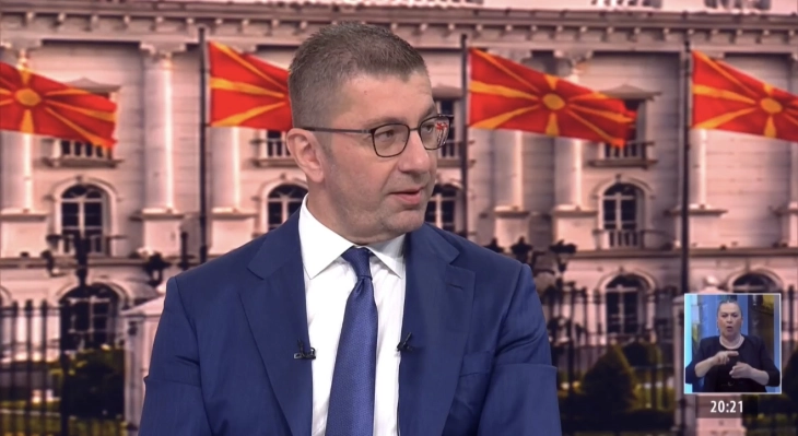 Mickoski  Bëhet fjalë për pasione të ulëta dhe propagandë të organizuar bullgare në vendin tonë