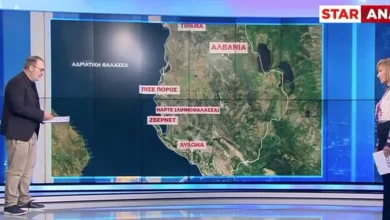 Photo of “Investimi i Kushner mund të trondisë turizmin grek në Jon”, mediat greke “vajtojnë” projektin në Zvërnec: Do jetë elitar, Korfuzi dhe Kelafonia nuk do lumturohen