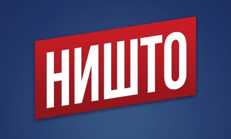 BDI  Kur mungojnë argumentet  VLEN tenton ta zhvendosë vëmendjen me shpifje dhe retorikë politike