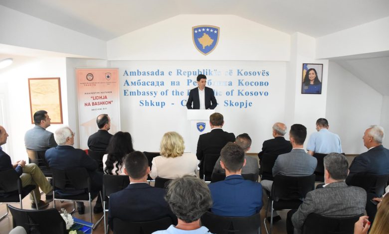  LIDHJA NA BASHKON   FRYMË E UNITETIT KOMBËTAR
