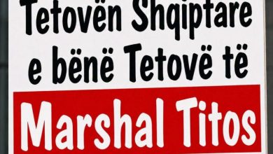 Photo of Bajram Rexhepi: Edhe qeveria e vitit 2007 ishte pa legjitimitet etnik, po përsëritet i njëjti skenar