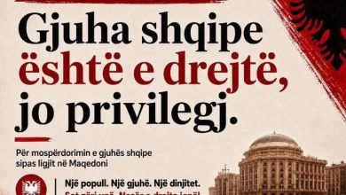 Photo of Të premten, studentët e Kosovës protestë para Ambasadës së Maqedonisë në Prishtinë