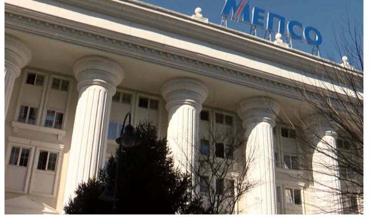 Revizioni zbulon parregullsi në MEPSO  59 linja pa fletë pronësie  kredi të pashfrytëzuara dhe parregullsi në punësime