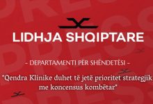 Photo of Qendra Klinike duhet të jetë prioritet strategjik me koncensus kombëtar