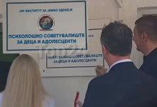 Photo of BDI: Ministri Azir Aliu duartroket pllakatën vetëm në gjuhën maqedonase! (VIDEO)