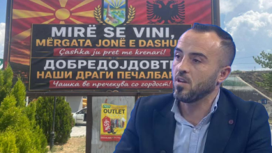 Photo of Çashka me Suat Shaqirin për herë të parë pret mërgatën shqip!