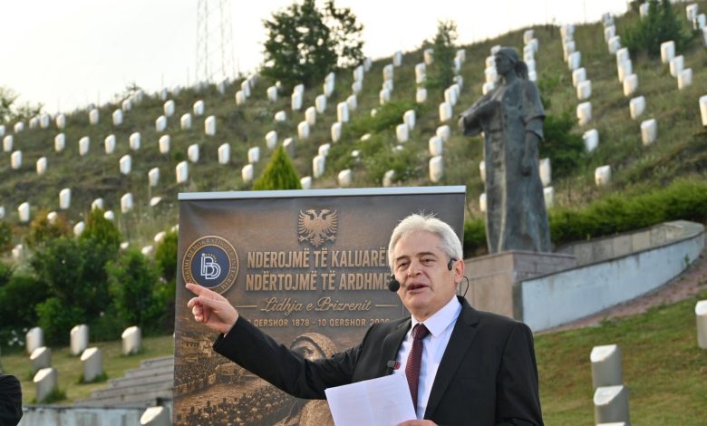 ALI AHMETI NË NDERIM TË LIDHJES SHQIPTARE TË PRIZRENIT
