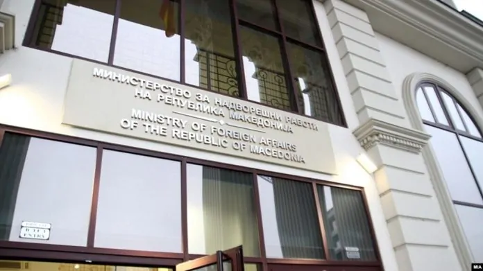 MPJ kërkon sqarime nga autoritetet në Sofje për notën diplomatike mbi familjen e Mickoskit