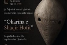 Photo of Platforma digjitale “Okarina e Shaqir Hotit” promovohet në Prishtinë