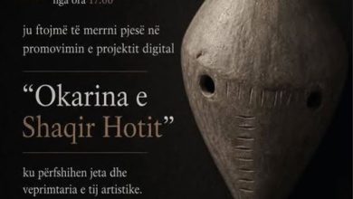 Photo of Platforma digjitale “Okarina e Shaqir Hotit” promovohet në Prishtinë