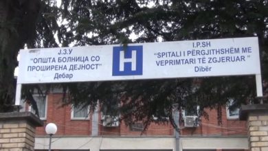 Photo of Temperaturat e larta rrisin rastet me gastroenterite në Dibër
