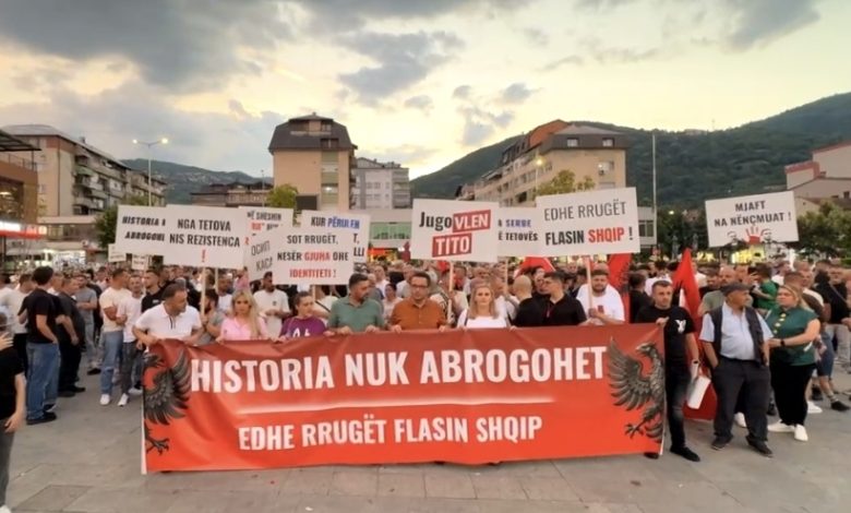 Rexhepi  Gjykata Kushtetuese të ripërsërisë vendimin  të mbrojmë dinjitetin tetovarë