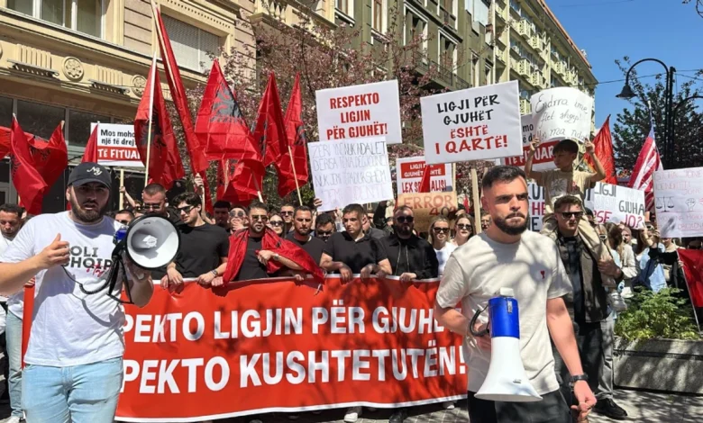 Studentët në Prishtinë protestojnë nesër para ambasadës së Maqedonisë së Veriut
