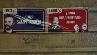 Photo of Nisin pankartat para protestës në Tetovë, “Ishte Sami Frashëri e bënë Lenin” (FOTO)