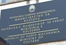 Photo of Sindikata e Kulturës nisi procedurë para Organizatës Ndërkombëtare të Punës