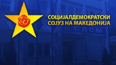 Photo of LSDM: Rikonstruimi i qeverisë, luftë për karrige