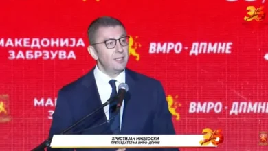Photo of Mickoski nga Strumica në 36-vjetorin e VMRO: Ideja për Maqedoninë sot është më e fortë se kurrë