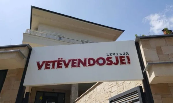 LVV distancohet nga Xhevrie Ademi që e ofendoi Rifat Jasharin  Nuk përfaqëson qëndrimet tona