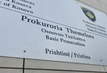 Photo of Plagosja e katër personave në Podujevë, reagon Prokuroria Themelore e Prishtinës: Të përfshirë nipi dhe daja, motivi ishte mosmarrëveshja