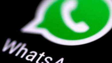Photo of WhatsApp revolucionarizon privatësinë, vjen funksioni pa numër telefoni