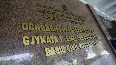 Photo of Çudia e radhës në RMV: Një banor nga Shkupi edhe pse i gjallë është shpallur i vdekur për 25 vjet, institucionet fajësojnë njëra-tjetrën .