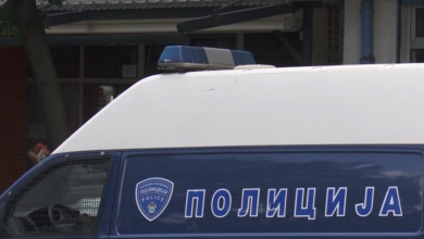 Photo of Sulmohet drejtori i një ndërmarrjeje publike në Çellopek