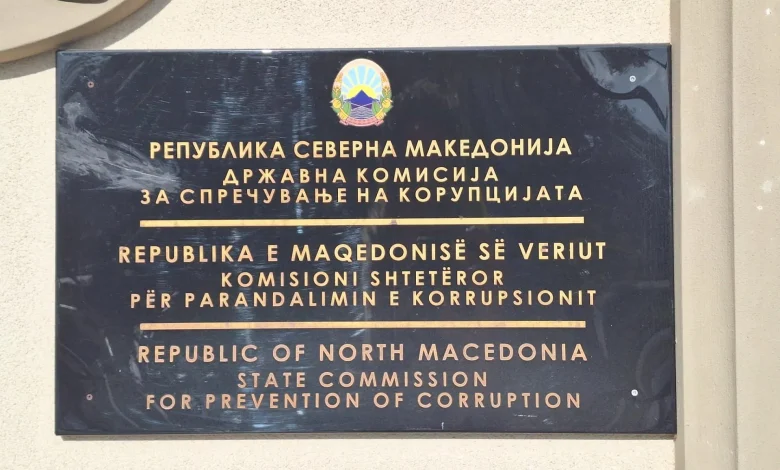 Fjalët përmbyllëse për lëndën kundër ish kryetares së Komisionit për antikorrupsion  javën tjetër do të merret vendimi