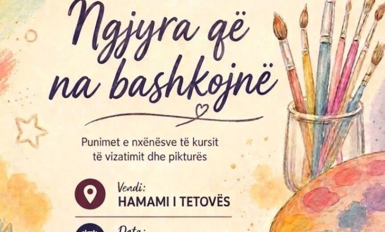 OKH  Merhamet  në Tetovë do të organizon ekspozitën  Ngjyra që na bashkojnë 