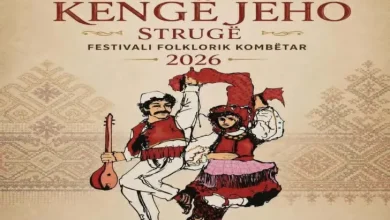 Photo of Nga 10 deri më 12 korrik në Strugë do të mbahet festivali “Këngë Jeho”