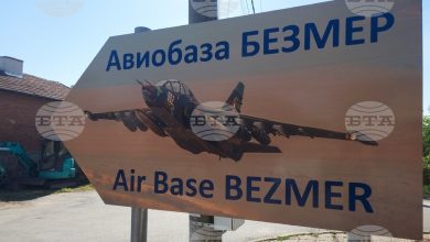 Photo of Aeroplani i parë ushtarak amerikan u ul në bazën ajrore në Bullgari
