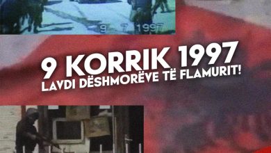 Photo of Ahmeti kujton ngjarjet tragjike të 9 Korrikut të 1997 në Gostivar
