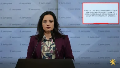 Photo of Zlateska: Qeveria po realizon investime të reja në ujësjellës, kanalizim dhe mbrojtje të mjedisit