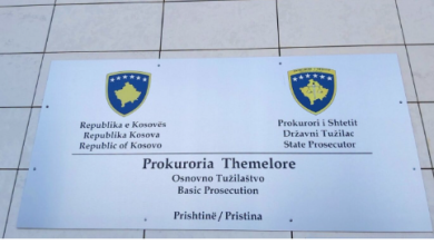 Photo of Arrestimi i tre zyrtarëve të MPB-së dhe i një shtetasi të huaj, Prokuroria jep detaje