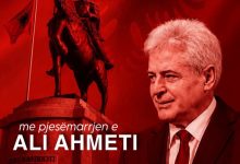 Photo of Ali Ahmeti takon mërgimtarët kërçovarë më 23 korrik