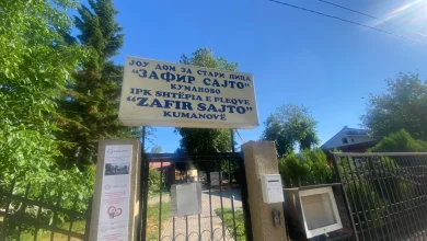 Photo of 30 pleq presin radhë, mungesa e stafit ua mbyll dyert e Shtëpisë së Pleqve në Kumanovë