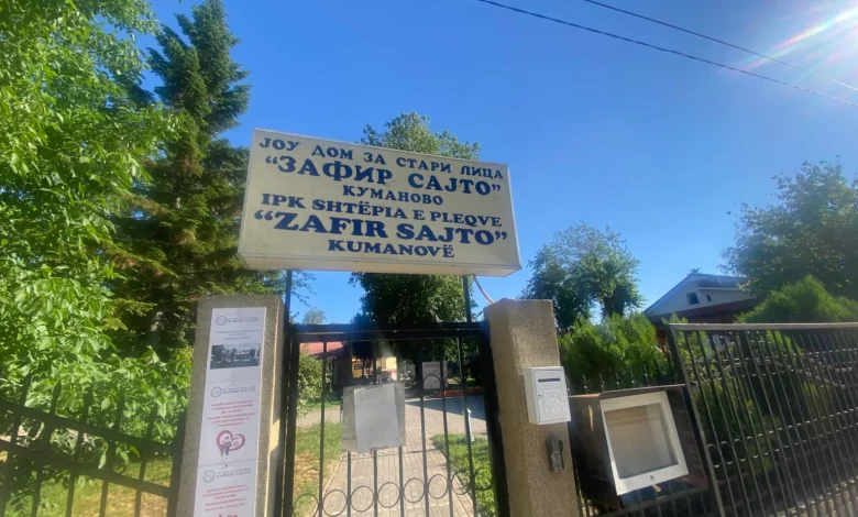 30 pleq presin radhë  mungesa e stafit ua mbyll dyert e Shtëpisë së Pleqve në Kumanovë