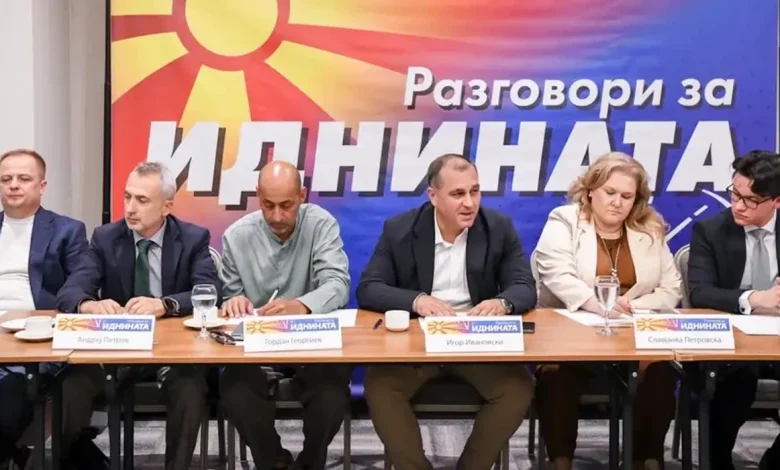 LSDM përsëri me ndarje  ish funksionarë partiak promovuan Lëvizje të re politike