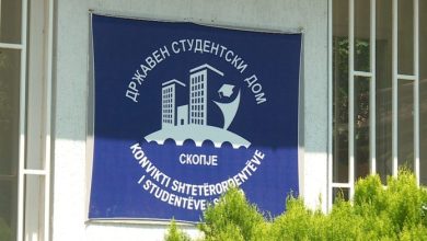 Photo of Konkursi për konviktet: Çmimet varen nga kushtet, ashpërsohen masat për keqpërdorimet