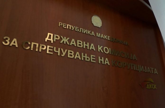 Pesë persona në Maqedoninë e Veriut aktualisht mbajnë dy pozicione në të njëjtën kohë  konfirmoi Komisioni për Antikorrupsion