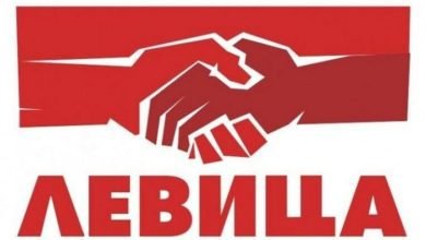 Photo of Partia e Majta përgatit propozim-ligj për mbrojtjen e infrastrukturës kritike