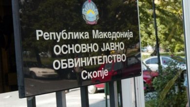 Photo of Prokuroria ngre alarmin: Vendimi për pagat rrezikon funksionimin e institucionit