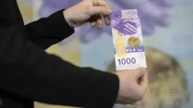 Photo of Pse kartëmonedha zvicerane prej 1,000 frangash është ndër më të veçantat në botë?