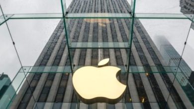 Photo of Apple publikon rregullat e reja për reklamat në Maps, qasje më e kontrolluar se Google