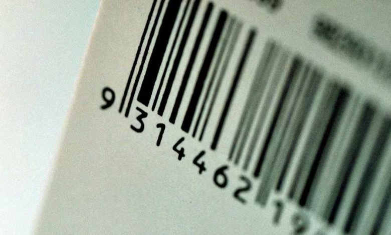 si-u-shpik-barkodi
