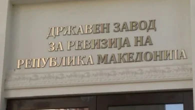 Photo of ESHA zbuloi mangësi serioze në punën e Komisionit për Mbrojtjen e Konkurrencës në Maqedoni
