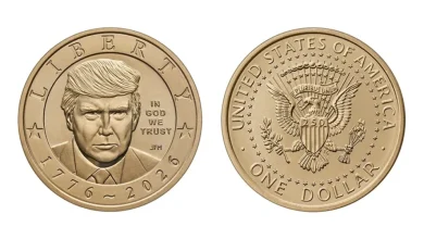Photo of Portreti i Trumpit në monedhën amerikane