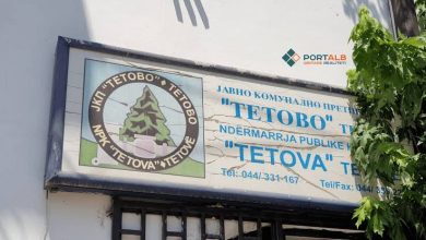 Photo of Akuzat ndaj NPK-Tetova reagon Bislimi: Të pavërteta pretendimet se nuk janë paguar pagat e punonjësve