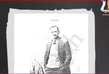 Photo of 105-vjetori i themelimit të shkollës së parë teknike në Shqipëri