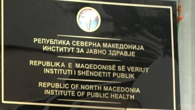 Photo of ISHP-Maqedoni: Pesë raste të reja me ethet e Nilit Perëndimor të regjistruara në korrik